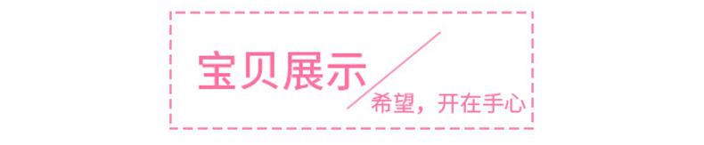 梅宇详情_07