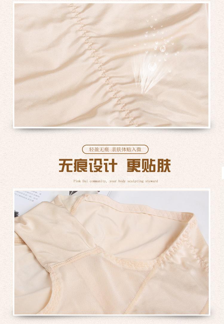 交叉款_03.jpg