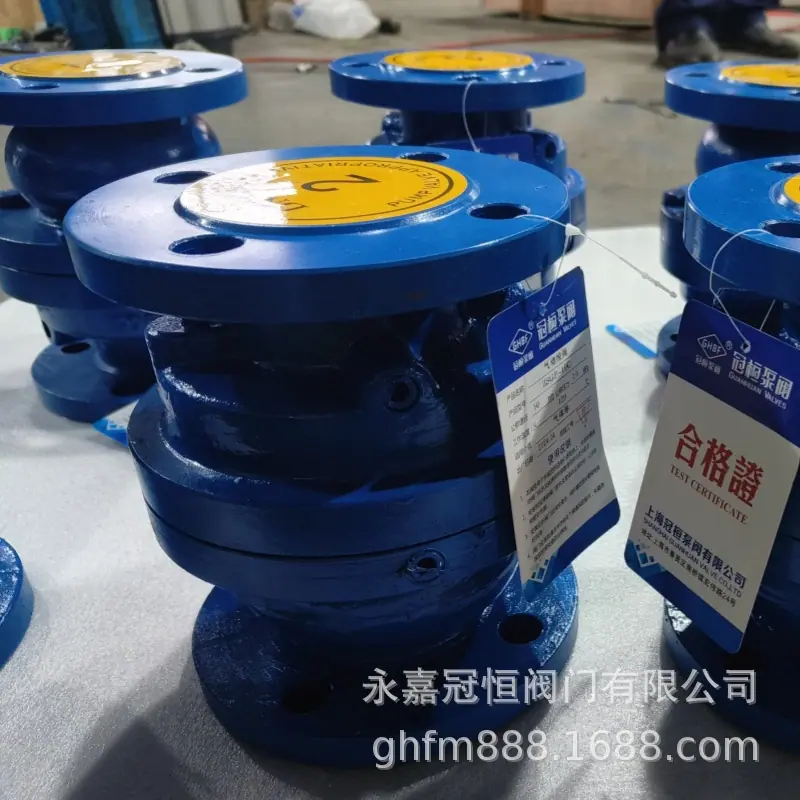 ZSGP气动梭阀