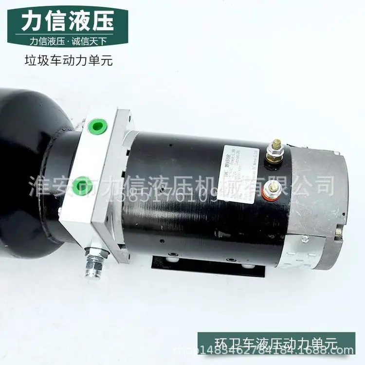 垃圾车液压系统动力单元-05.jpg