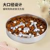 Tazón de Acero Inoxidable Tipo Ventosa Anti-Atragantamiento para Comida Lenta Transfronterizo Alimentador Grande para Mascotas Gato y Perro Suministros para Teddy