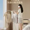 Perchero Plegable para Ropa de Viaje Portátil Retráctil con Pinzas Esencial para Viajes de Negocios Hotel Motel Herramienta de Secado de Piso
