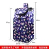 Bolsa de compras de mano bolsa de compras bolsa de tela para compras bolsa grande impermeable de Oxford carrito carrito de compras carrito pequeño bolsa engrosada