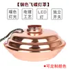 Equipo de ventilación para restaurante de barbacoa coreana Tubo telescópico de extracción de humo para barbacoa Campana extractora de humo extensible para barbacoa japonesa comercial