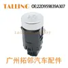 Adecuado para Volkswagen Tiguan 2010-2019 3Gd959839 56D959839A Interruptor de Encendido
