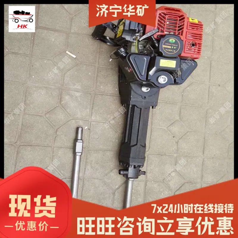 QQ截图20191108102505