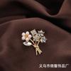 Broche pequeño de flor de alta gama estilo coreano, pin para hebilla de cuello, pin para hebilla de chal cárdigan, accesorios elegantes de perlas