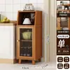 Nuevo Aparador de Estilo Chino, Armario para Vino, Alacena de Gran Capacidad para Cocina, Armario Multifuncional para Té, Armario para Preparación de Comidas en Sala de Estar del Hogar