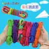 Corda de pular corda elástica pular corda para crianças alunos do ensino fundamental esportes especiais brinquedos ao ar livre alta elasticidade estilo antigo
