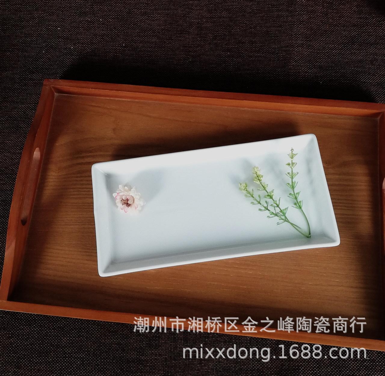 9.5寸长方盘-06.jpg