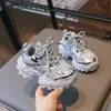 Novedades Primavera/Otoño 2026 Zapatos Deportivos Casuales Versátiles de Malla Transpirable Suave Cómodos para Niños Unisex Papá