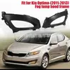 Adecuado para el marco de la luz antiniebla del Kia Optima K5 2011-2013