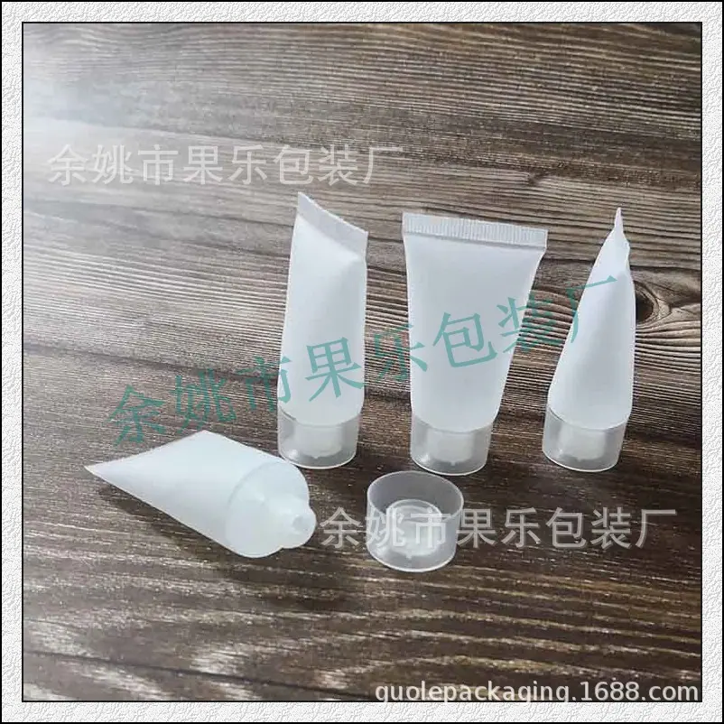 15ml 软管+旋盖 (17).jpg