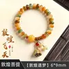 Joias Atacado Estilo Étnico Fechadura da Sorte Masculina, Pulseira de Contas de Oração Budista Feminina, Pulseira de Bodhi de Dunhuang Quente para Transmissão ao Vivo