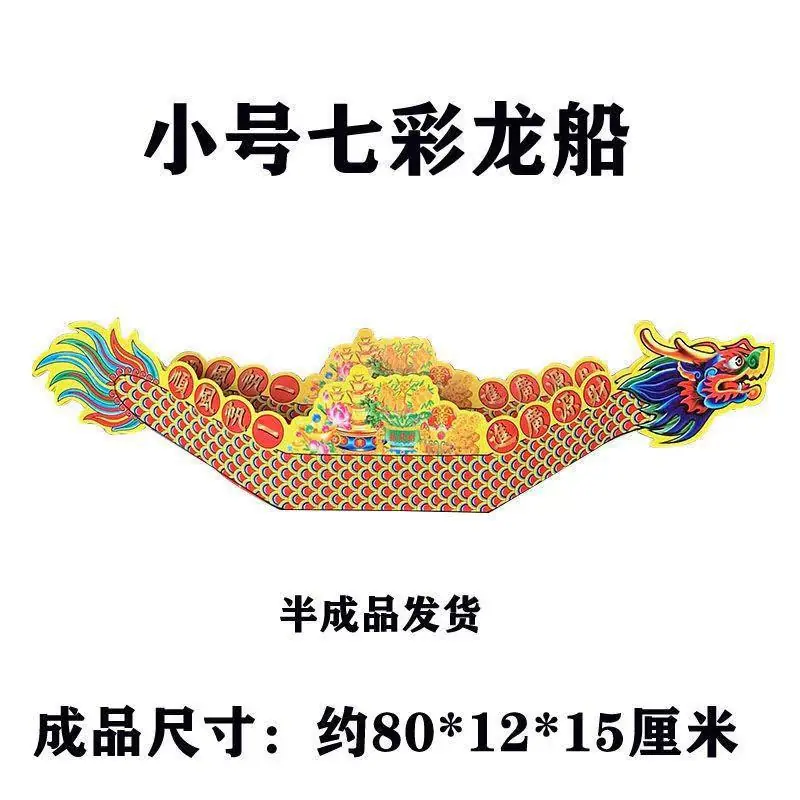 d973e8345b22e7c22d1196d325a486