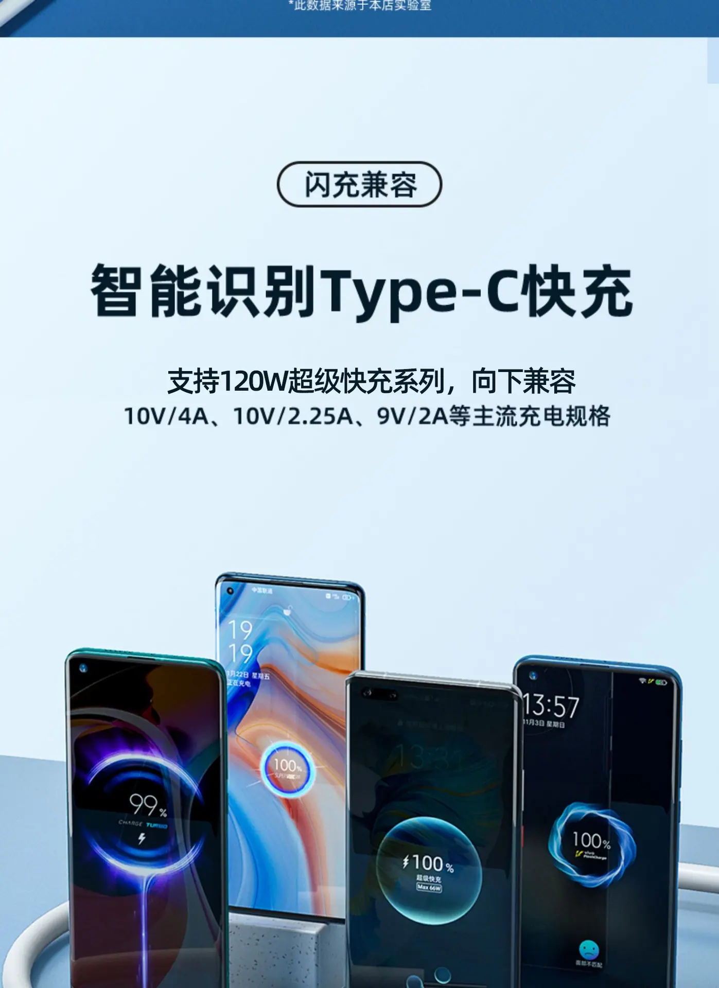 详情 (9)