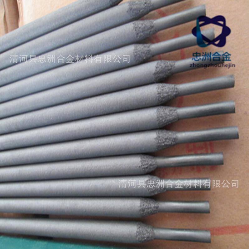 O1CN017GyVMf1e06tBaI5I4_!!2210