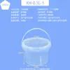 Cubo de Plástico Sellado de Grado Alimenticio PP con Asa, Tapa y Bolsa de Tote para Empaque para Llevar, Cubo de Agua Engrosado, Cubo de Almacenamiento, Venta al por Mayor 6 Litros