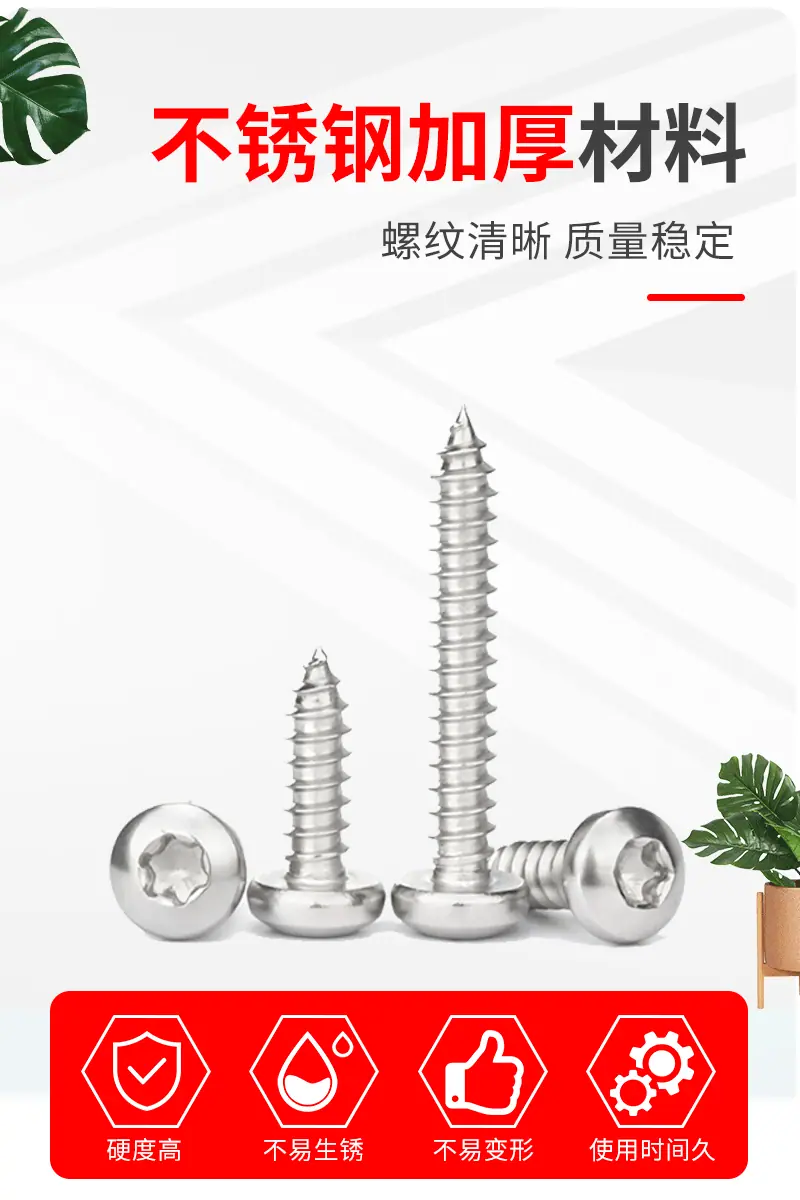 详情页_05.gif