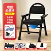 Silla de inodoro para ancianos, silla de baño multifuncional para el hogar, taburete de inodoro plegable con cubo, silla de inodoro móvil