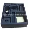 Soporte interior para caja de vino Yishun EVA tela compuesta de doble cara color EVA de 70 grados prensado en caliente forro interior de caja de vino