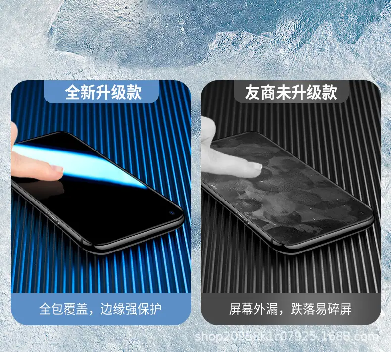 详情图_8.jpg