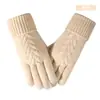 Guantes con Pantalla Táctil Amazon para Mujer Invierno Exterior Ciclismo Cálidos y a Prueba de Frío Máquina Horizontal Tejido Jacquard Guantes