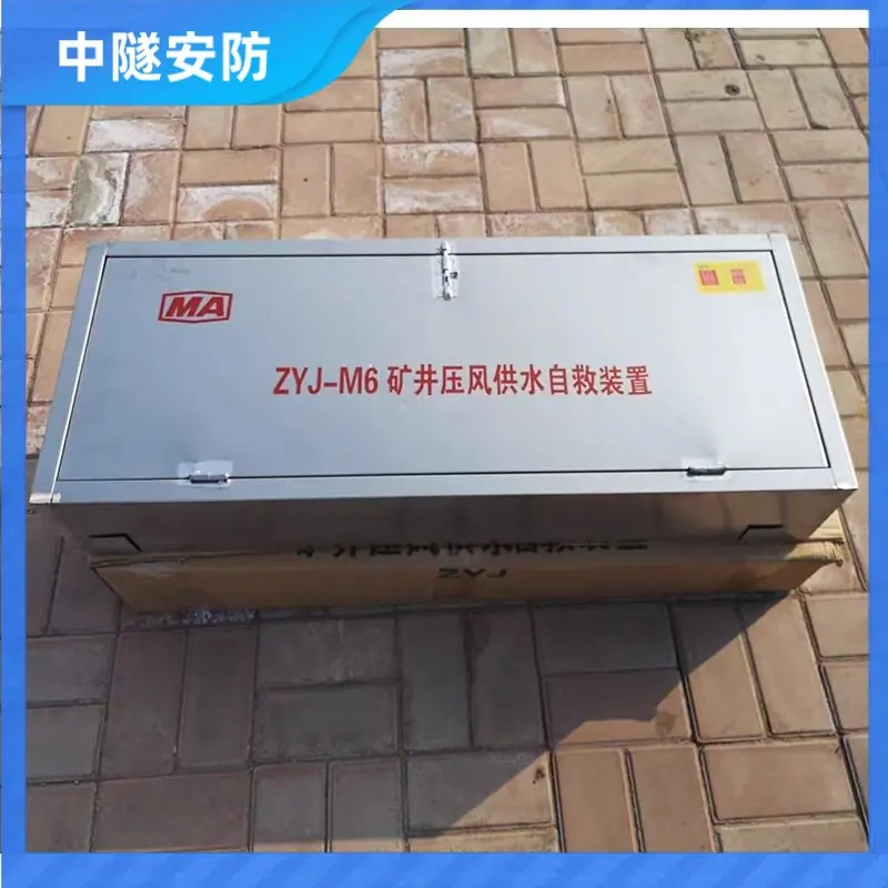 微信图片_202403181447471.jpg