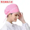 Gorro de Trabajo para Catering Gorro de Cocinero para Cocina Anti-aceite Humo Gorro de Malla para Mujer Anti-pérdida de Cabello Hotel Fábrica de Alimentos Hombres