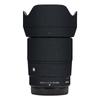 Burro ambulante adequado para Shima Fuji Mouth 23 f1.4 Lente de pele colorida Filme de pele fosca com tudo incluído