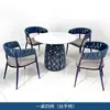 Mesas y Sillas Metálicas Personalizadas de Fábrica para Terrazas de Villas al Aire Libre, Mesas y Sillas de Mimbre para Hoteles y Casas de Huéspedes, Mesas y Sillas Redondas para Balcones de Ocio