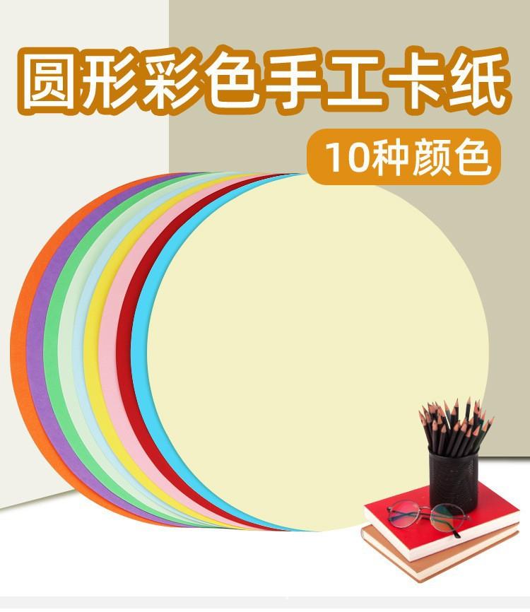 O1CN016LvRHJ1w25jlcCxUO_!!2209