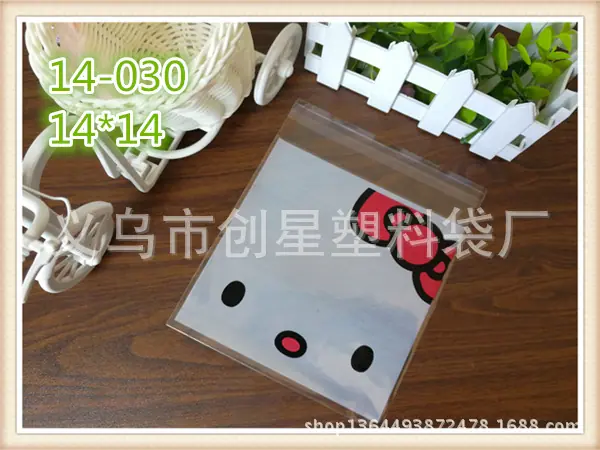 QQ图片20170722131546_副本1