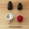 Accesorios para Poste Central RTK Huace Poste GPS Cabeza Cónica de Burbuja Pin de Manija Adaptador de Prisma Brújula Norte-Sur