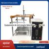Instrumento de teste de utensílios de cozinha / máquina de teste de utensílios de cozinha / máquina de teste de utensílios de cozinha / testador de utensílios de cozinha / teste de utensílios de cozinha