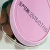 Máquina de Marcado Láser Impresora de Inyección de Tinta Venta Directa Código QR Fecha de Fabricación Codificación Impresora de Inyección de Tinta Pequeño Carácter Totalmente Automática