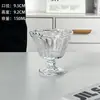 Taça de Vidro Renda Retrô para Sorvete Sobremesa Taça de Sorvete Taça para Pudim de Frutas Tigela de Sorvete para Iogurte