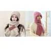 Gorro de inverno de malha com forro de fleece, quente e protetor de pescoço, estiloso para mães, cobre as orelhas, gorro tipo touca, conjunto de cachecol e gorro para mulheres