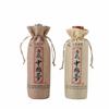 Bolsa de Lona de Algodón para Vino con Cordón, Bolsa de Lona de Lino para Vino, Bolsa de Arpillera para Empaquetar Botellas de Vino, Ecológica, Portátil, Gran Capacidad