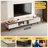 Mueble de TV para sala de estar, modelo nuevo 2026, diseño moderno y minimalista, adecuado para apartamentos pequeños, con una mesa de centro de losa de roca y una combinación de mueble de TV extensible