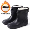 Botas de Chuva Moda Masculina Cano Curto Impermeáveis Sapatos Baixos Antiderrapantes Resistentes ao Desgaste com Forro de Lã Cozinha Trabalho Pesca Planas Botas de Chuva