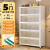 Estantería de Acero con Panel Perforado y Puerta abatible Estantería de Libros de Pie Gabinete a Prueba de Polvo para Exhibición de Figuras Gabinete de Almacenamiento para Sala de Estar del Hogar