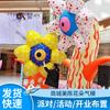 Modelo de flor inflable para exteriores, simulación de flor, hongo inflable, piña, girasol, centro comercial, flor inflable Meichen