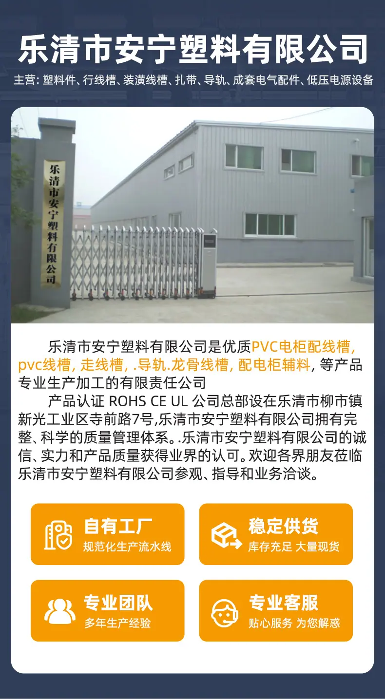 详情页_14