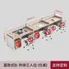 Mesa de Escritório Moderna Simples, Estação de Trabalho para Quatro Pessoas, Conjunto de Mesa e Cadeira para Computador, Mesa Dividida para 2/4/6 Pessoas com Telas