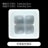 Colección de Moldes de Silicona Apretables Pata de Gato Waffle Cristal Epoxy Pegamento AB Materiales Hechos a Mano para Bricolaje Moldes para Juguetes de Comida