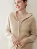Sudadera con cremallera para otoño e invierno, abrigo 100% cachemir puro para mujer, versátil, con capucha, holgado, casual, de manga larga, color liso, grueso