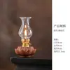 Lámpara de Aceite de Loto de Arena Púrpura Retro Lámpara de Salón Budista Lámpara de Mantequilla a Prueba de Viento para Sala de Té en Casa Adornos de Oración Lámpara Eterna