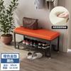 Armário de Sapatos Longo e Macio Banco Integrado Porta Integrada Banco para Sentar e Trocar de Sapatos Simples Economizador de Espaço Doméstico Banco ao Pé da Cama para Calçar Sapatos