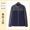 Uniforme de trabajo de manga larga, grueso y con forro polar para limpiadores de propiedades, personal de limpieza de residencias de ancianos (mujeres) y personal de limpieza, ropa de abrigo de invierno